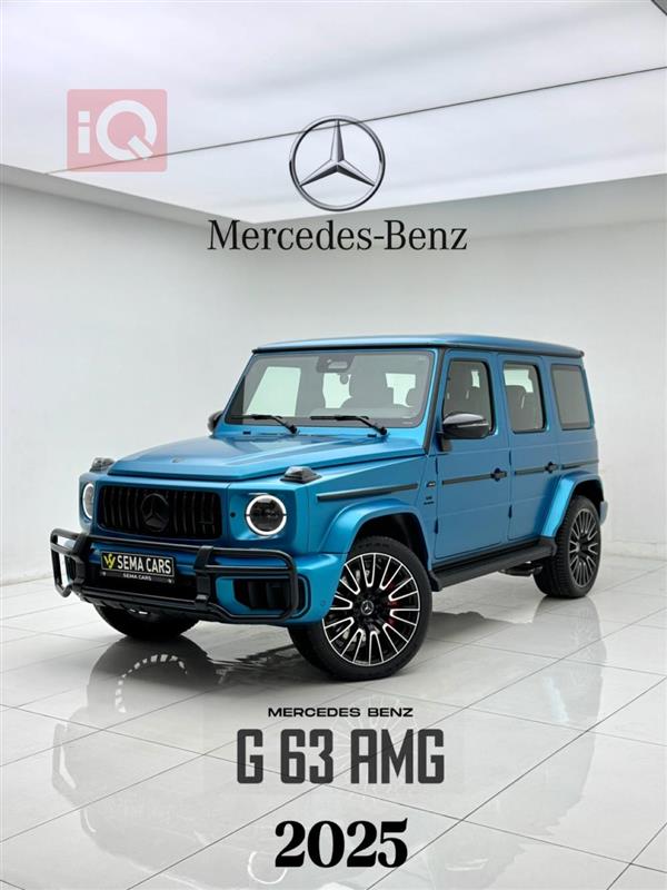مێرسێدس بێنز G-Class 2025  بۆ فرۆشتن لە عێراق - هەولێر